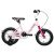 Koliken 12" kid bike ciklámen kontrafékes