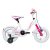 Koliken 12" Kid Bike fehér-pink kontrafékes